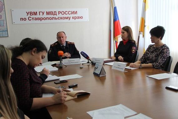 прописка в Канаше